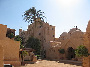 Deir El Suriani Deir El Suriani