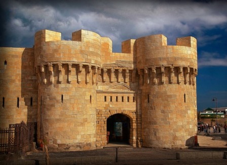 Citadel of Quitbay